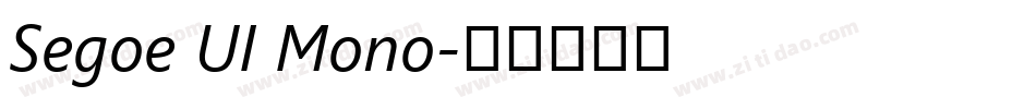 Segoe UI Mono字体转换